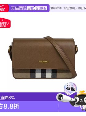 欧洲直邮BURBERRY博柏利女士优雅格纹斜挎包/单肩包