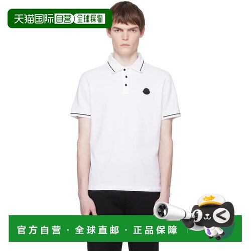 1h可退 香港直邮Moncler 盟可睐 男士 白色 Logo Patch Cotton Po
