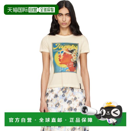 1h可退 香港直邮Marc Jacobs 马克 雅可布 女士 灰白色 Sun Poste