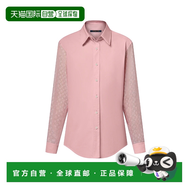 1h可退 欧洲直邮LV路易威登 25秋冬 1AHHV2 女士 长袖衬衫