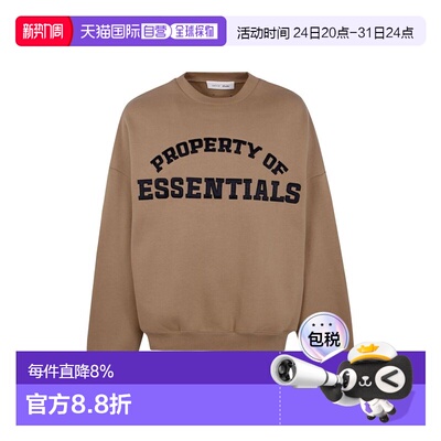 Fear of God Essentials PROPERTY LOUNGE简约百搭舒适圆领卫衣