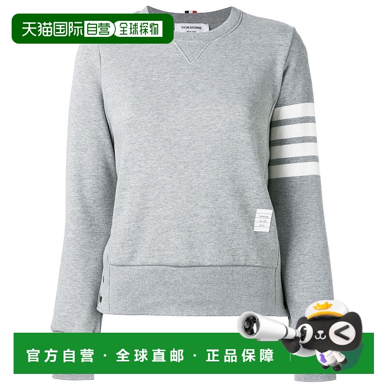 1h可退 欧洲直邮THOM BROWNE 女士卫衣FJT002A00535055
