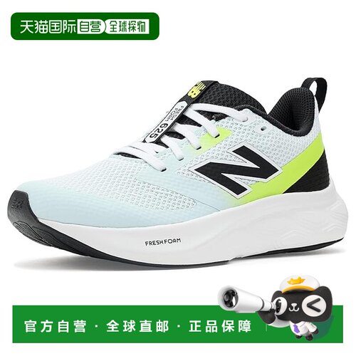 1h可退 美国直邮New Balance  女童 Fresh Foam 625 跑鞋(大童)童