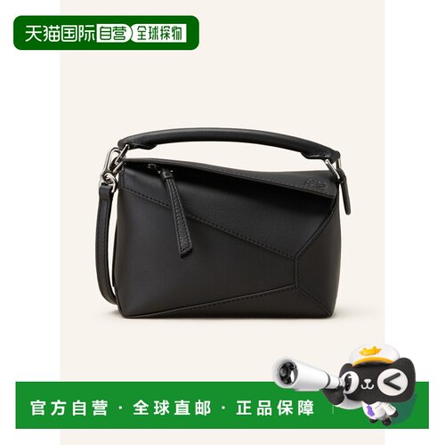 香港直邮LOEWE 女士手提包 100150755213000 CO 黑色 Handbag PUZ