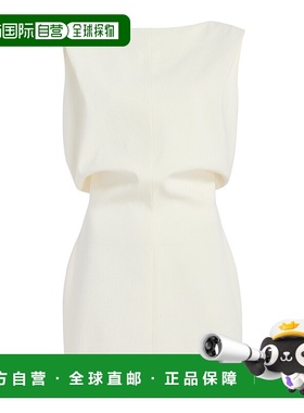 1h可退 香港直邮KHAITE 女士 Toma 棉质帆布连衣裙 white白色 舒