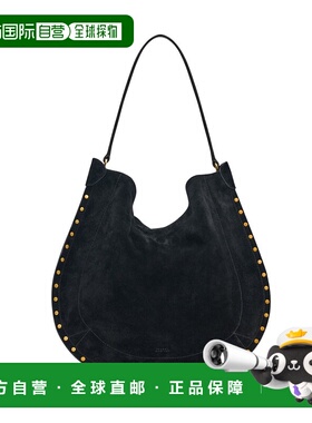 香港直邮Isabel Marant OSKAN HOBO SOFT 单肩包 PP0200FAB2C03M