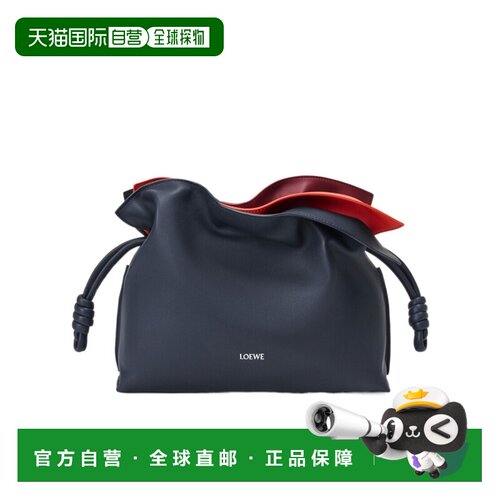 1h可退 Loewe 中号多层Flamenco单肩包 A411FC1XEX斜挎包手提包