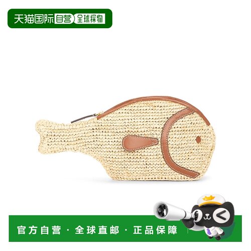1h可退 美国直邮Staud 女士 Pesce 手包 H26S2036RB 舒适时尚
