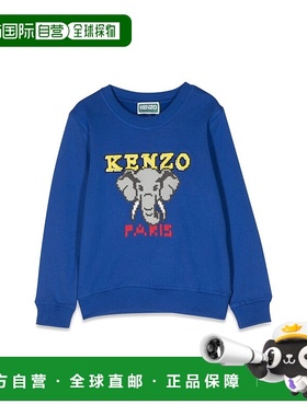 欧洲直邮KENZO 男童卫衣 K25849K829