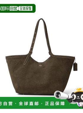 香港直邮Coach 蔻驰 女士 Gramercy 手提包 green绿色 舒适时尚