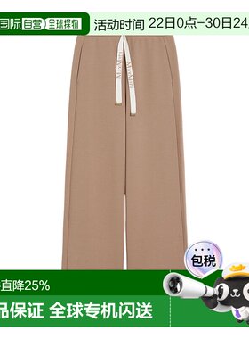 1h可退 香港直邮Max Mara 阔腿休闲裤 9781056106阔腿裤宽松裤子