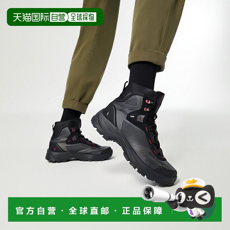 自营欧洲直邮AIGLE艾高 Matryx® 创新高帮男鞋