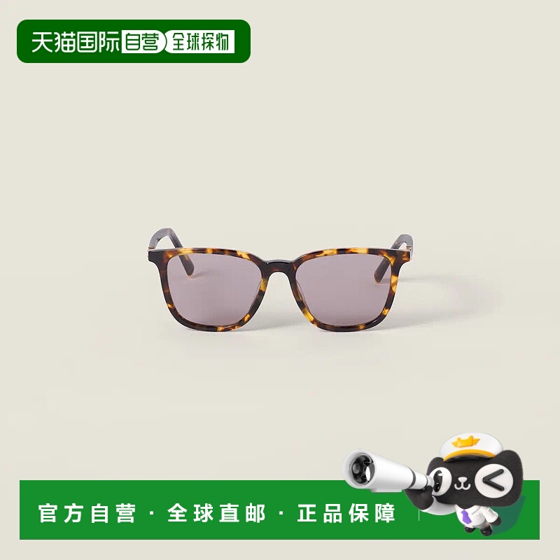 1h可退 欧洲直邮MIU MIU 缪缪 25秋冬 SMUB03_E14L_FE20I_C_053