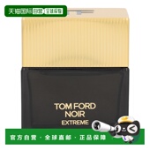 欧洲直邮Tom 浓香水EDP清新持久留香5正品 Ford 汤姆福特暗夜男士