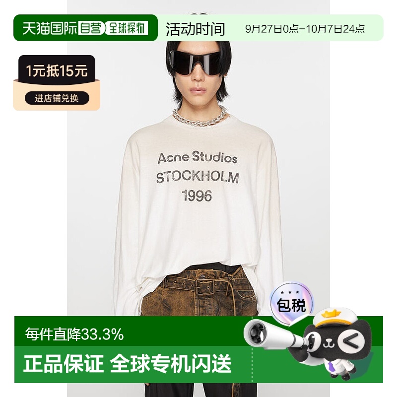 欧洲直邮Acne Studios艾克妮1996系列字母Logo印花T恤明星同款