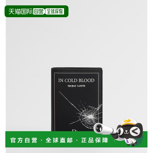 自营欧洲直邮Dior迪奥 Book Cover男士黑/白色小【付后1h可退】