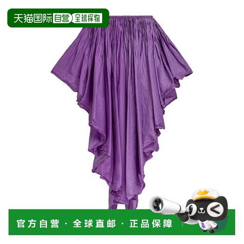 Alaia 褶皱半身裙 AA9J2569X074D 【付后1h可退】