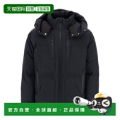 1h可退 PI00360UL12590SZ9300 风雪大衣短裤 香港直邮Herno 男士