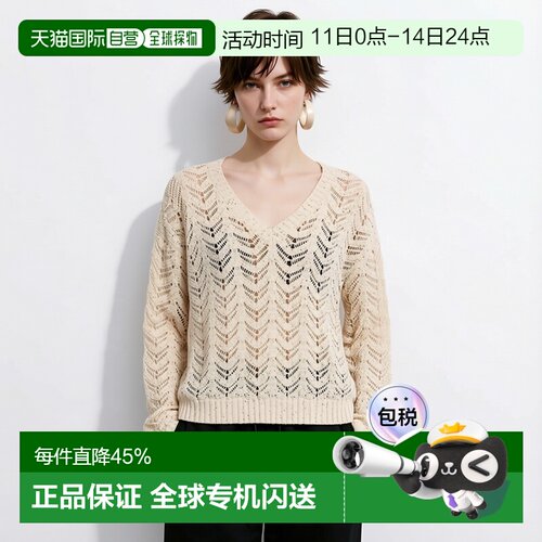 1h可退 香港直邮Max Mara 镂空设计针织衫 6361036206长袖