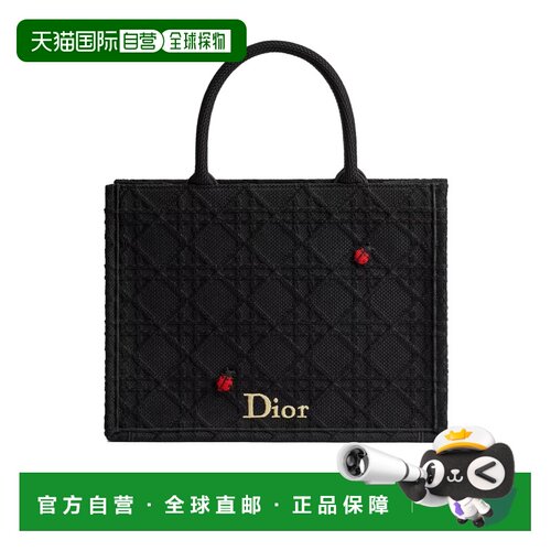 香港直邮CHRISTIAN DIOR 女士手提包 M1354OEJQM9【付后1h可退】
