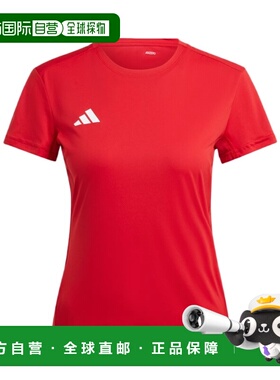 1h可退 香港直邮ADIDAS 女士T恤 IT1824 SS2026 红色 Adizero Ess