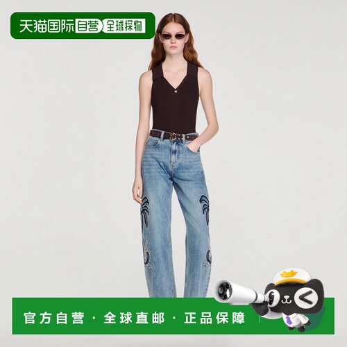自营欧洲直邮Sandro桑德罗 女士棕色粘胶纤维罗纹针织Polo领连体