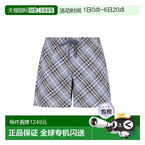 1h可退 香港直邮Burberry巴宝莉男士泳裤