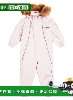1h可退 香港直邮Molo 婴儿 Pyxis 皮草儿童风雪服童装 pink粉色