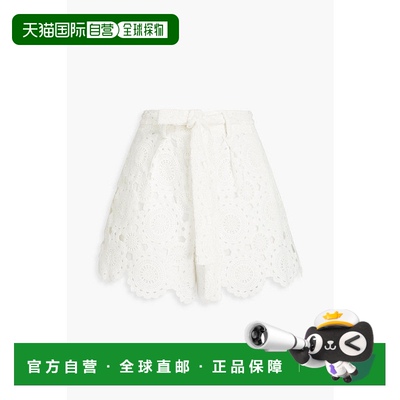 1h可退 香港直邮Maje 女士 齿纹凸纹花边蕾丝短裤 MFPSH00356BLAN