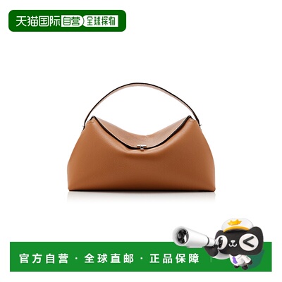 香港直邮TOTÊME 女士 T-Lock 皮革手提包包  舒适时尚