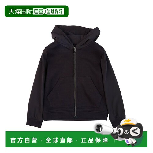 香港直邮Herno男童卫衣 【付后1h可退】