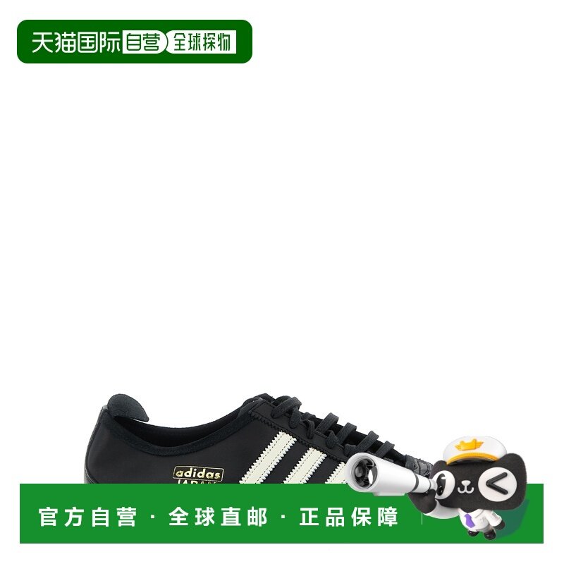 欧洲直邮adidas 男士 时尚休闲鞋,运动鞋new,运动休闲鞋,淘宝优惠券,粉丝福利购,淘宝优惠卷