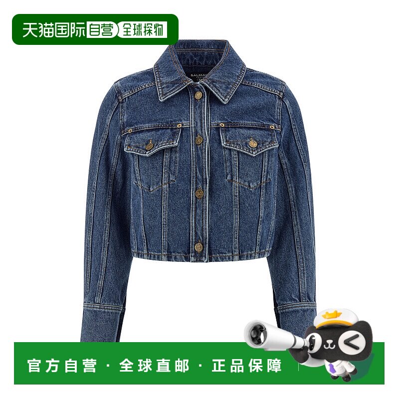 1h可退 香港直邮Balmain 巴尔曼 女士 短款褪色牛仔夾克 GF1TC215