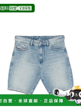 1h可退 香港直邮Diesel 迪赛 男士 短裤 A146210BEBF01 舒适时尚