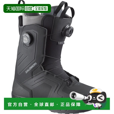欧洲直邮Salomon 萨洛蒙 男士自由式精准DIALOGUE DUAL BOA®单板