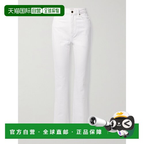 KHAITE 女士 白色 The Danielle 牛仔裤 1032913【付后1h可退】