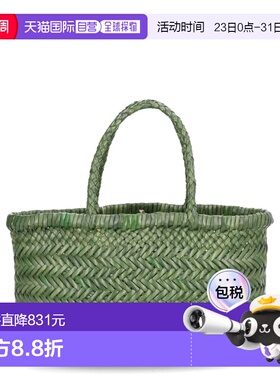 1h可退 香港直邮DRAGON DIFFUSION 女士 GORA 平面迷你包包 8809L