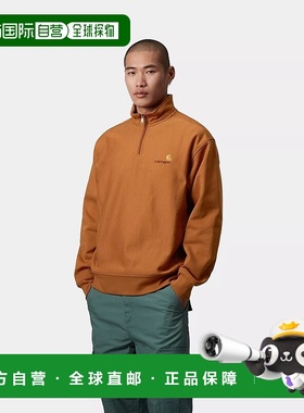 自营欧洲直邮Carhartt Wip 男士橙色棉/涤纶卫衣