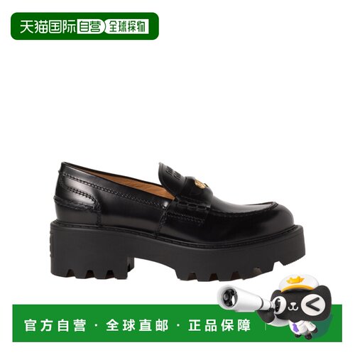 香港直邮Miu Miu 圆头乐福鞋 5D292EB4LF050女鞋松糕鞋一脚蹬缪缪