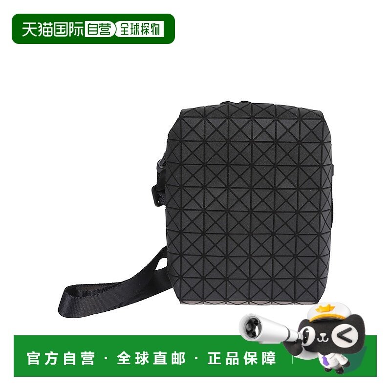 欧洲直邮issey miyake 男士 单肩包,箱包皮具/热销女包/男包,男士包袋,淘宝优惠券,粉丝福利购,淘宝优惠卷