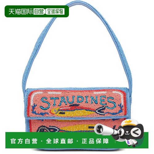 1h可退 香港直邮Staud 女士 STAUD 蓝色 & 粉色 Tommy Beaded 单