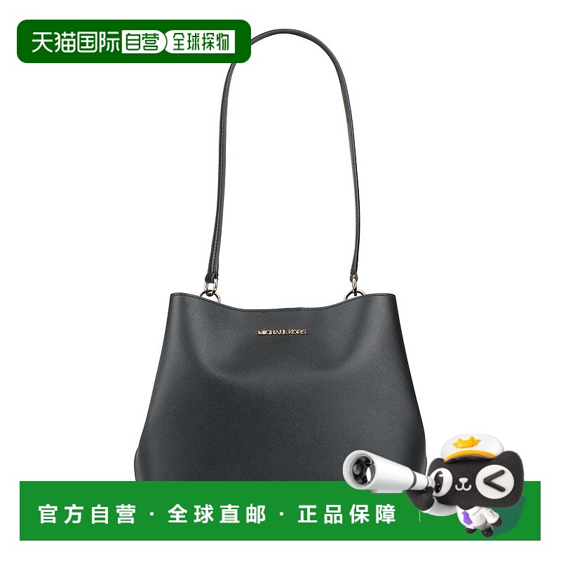 1h可退 香港直邮Michael Kors 迈克高仕 女士 肩包 black黑色 舒