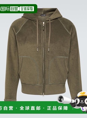 1h可退 香港直邮Tom Ford 汤姆 福特 男士 Towelling 棉质连帽衫