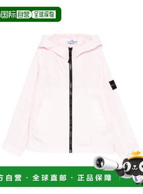 1h可退 香港直邮Stone Island 长袖休闲夹克 L1S164100003S0A23