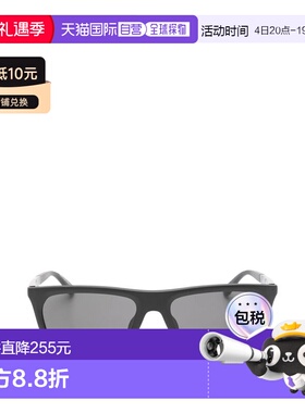 香港直邮Emporio Armani 安普里奥 阿玛尼 男士 黑色太阳眼镜 0EA