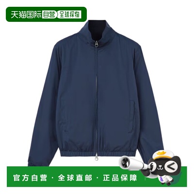Loro Piana 飞行员夹克 FAP9753 【付后1h可退】