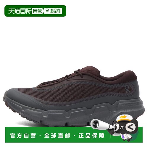 香港直邮On 男士 Cloudsoma 远足运动鞋 3MG30451【付后1h可退】