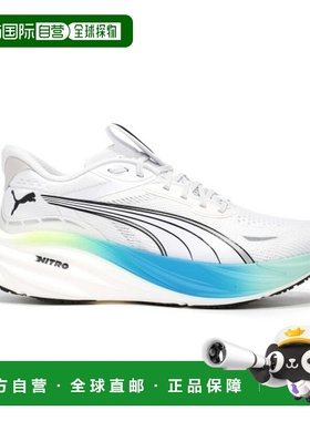 自营欧洲直邮PUMA彪马 MAGNIFY NITRO男士白色/薄荷绿网布缓震跑