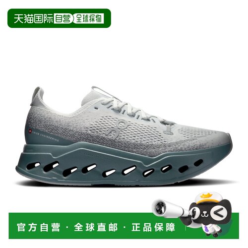 自营欧洲直邮On昂跑 Cloudsurfer Max男士灰白色/绿色聚酯纤维跑
