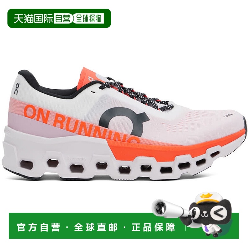 香港直邮On 男士 白色 Cloudmonster 2 运动鞋 3ME10120256昂跑